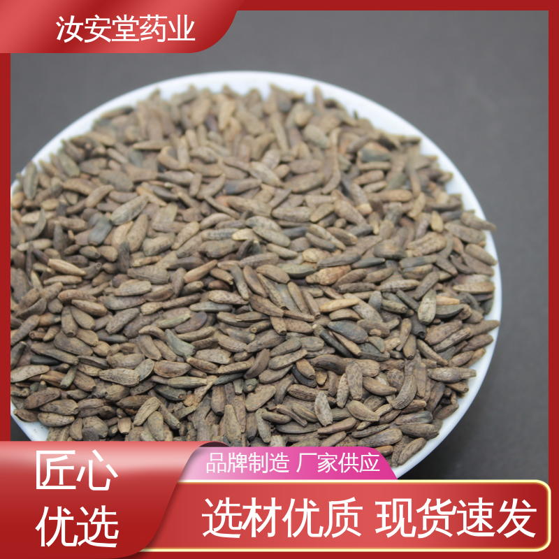 汝安堂 整车发货 阴凉处储存 中药材山药 连翘 薏苡仁 石菖蒲批发
