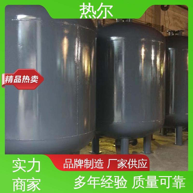 热尔 生活热水 容积式热交换器 耐温耐压 设计合理 质量好