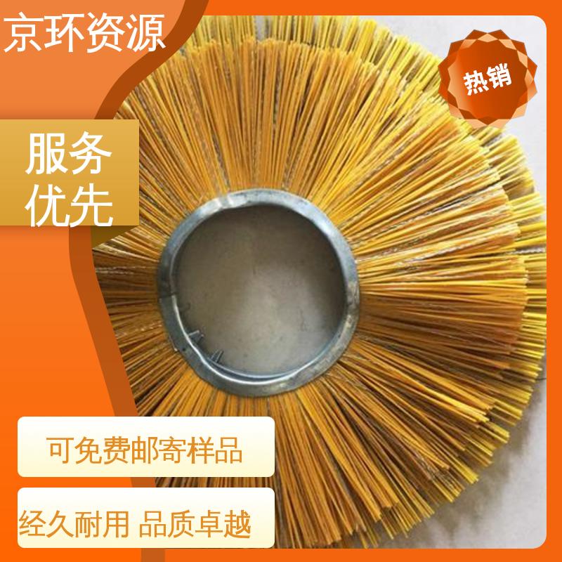 清除厚雪更有力 机扫车刷片 内置铁圈 京环资源