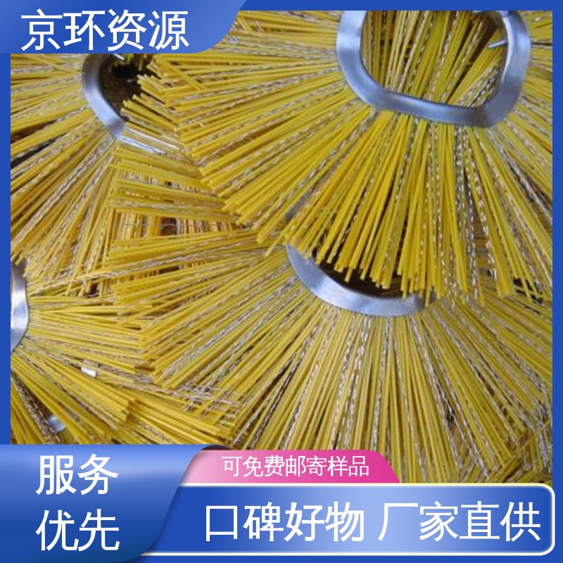 拆装方便 采用均匀性设计 道路环卫刷 京环资源