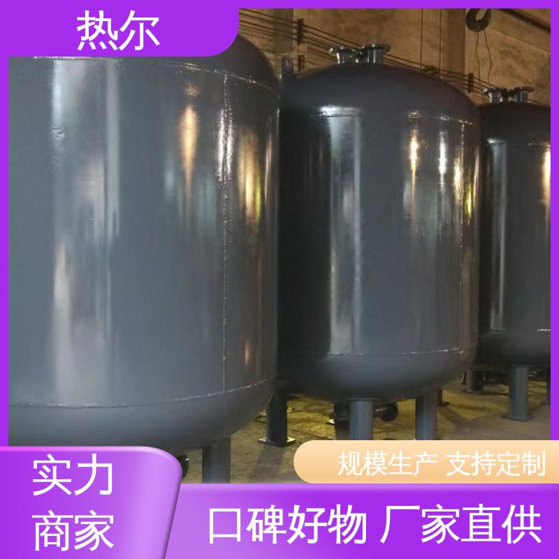 热尔 商业热水 浮动盘管式换热器 设计合理 质量好