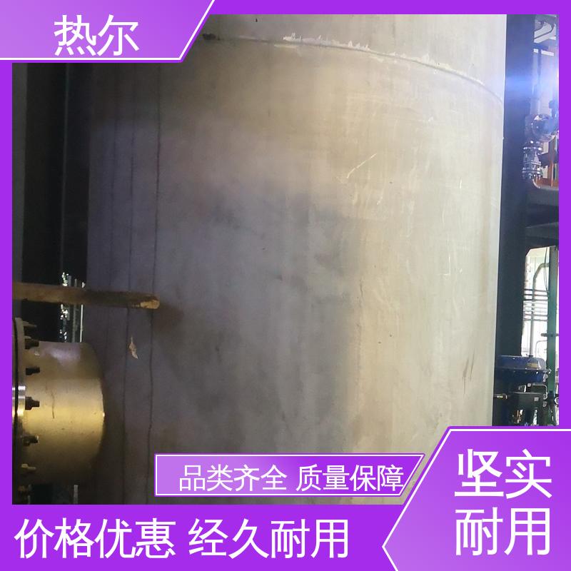 热尔 办公楼供暖设备 浮动盘管式换热器 真材实料 传热系数高