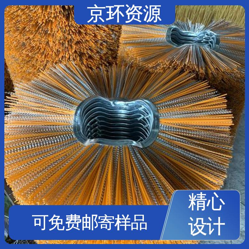 京环资源 内置铁圈 机扫车刷片 采用均匀性设计