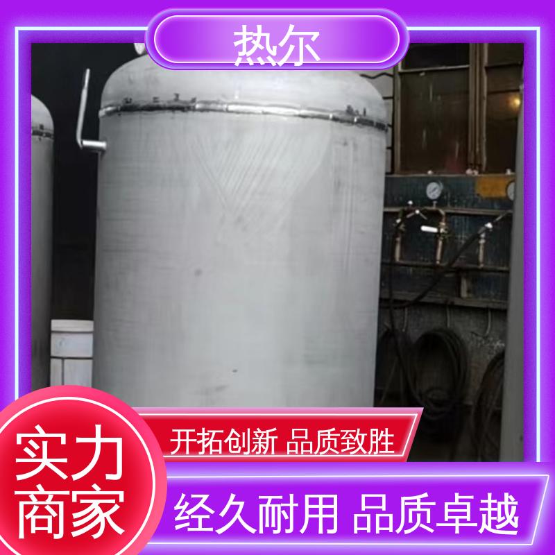热尔 生活热水 F型换热器 性能稳定 源头供应 按需定制