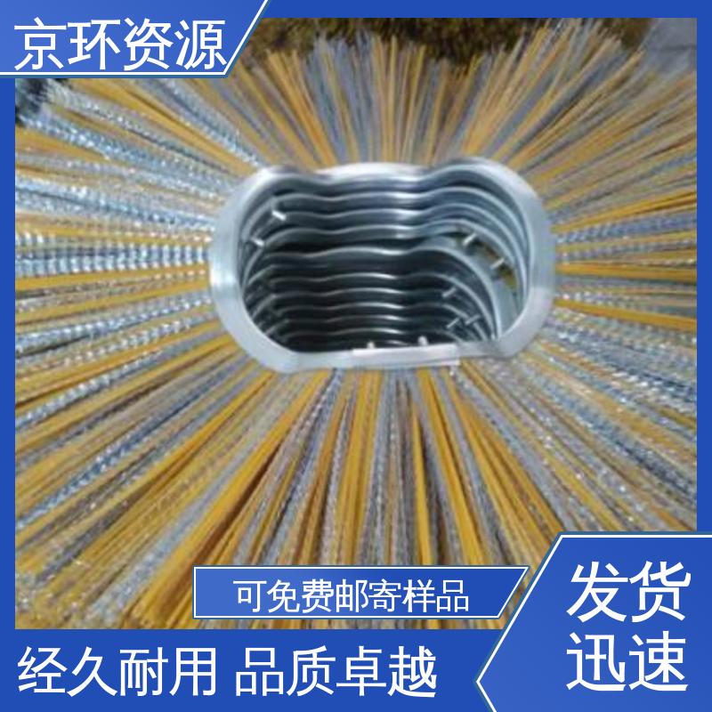 京环资源 生产厂家 多种车型均可适用 园区扫地刷