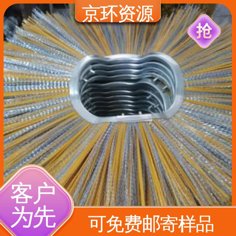  清洗路面效果好 按需定制 园区扫地刷 京环资源