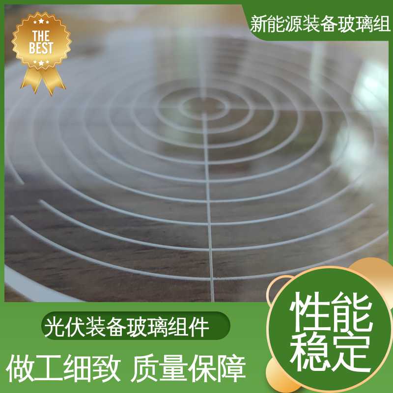 锐莱特 隔热 隔音 防紫外线 一站式服务 新能源装备玻璃组件 露天灯