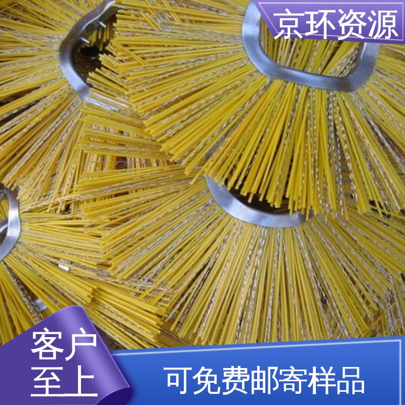 京环资源 按需定制 刷丝排列紧密 耐用 公路环卫刷
