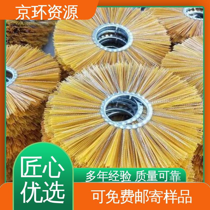 公路环卫刷 生产厂家 多种车型均可适用 京环资源