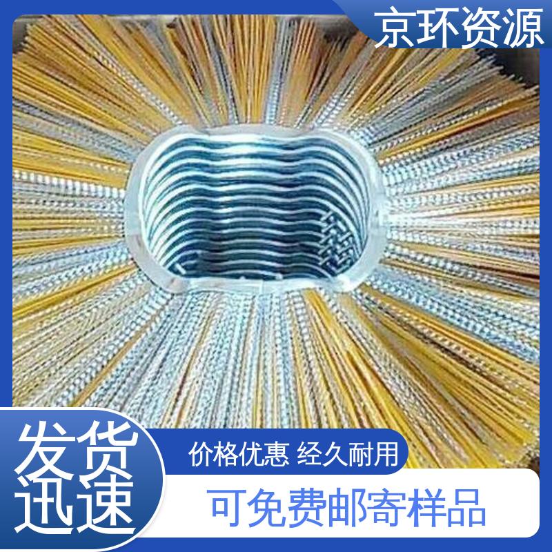 京环资源 园区扫地刷 不易磨损 耐高温 拆装方便