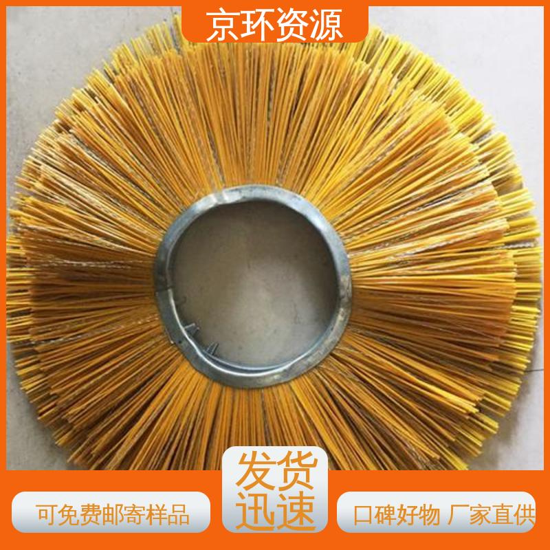  采用均匀性设计 机场扫地刷 拆装方便 京环资源