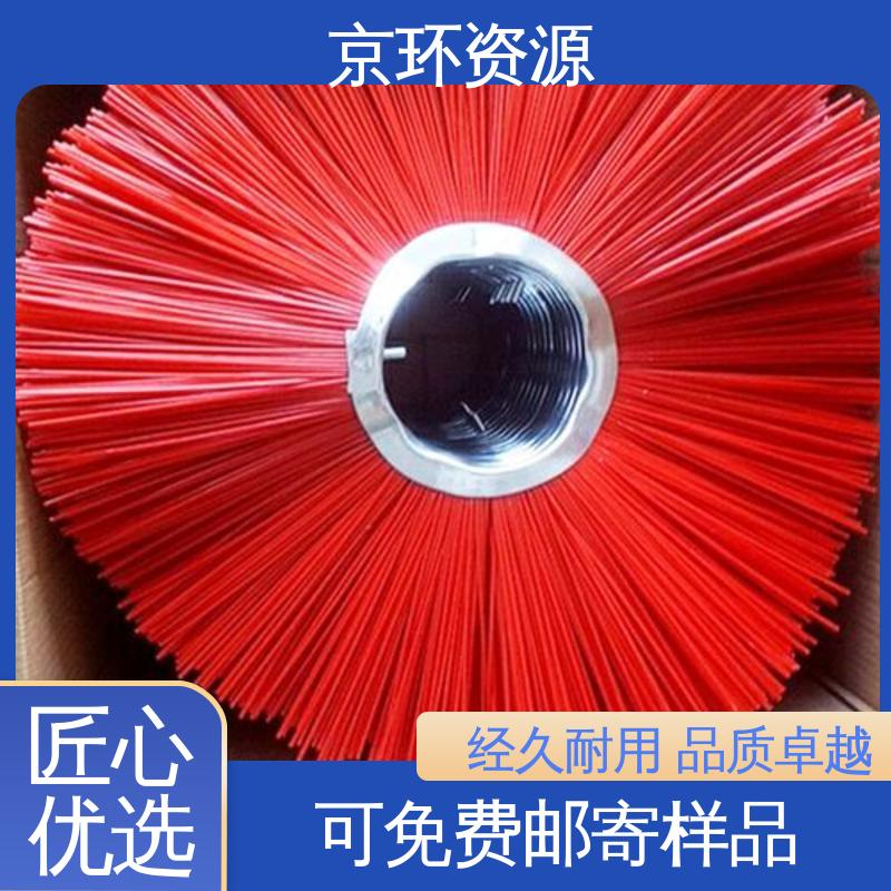  清污环卫刷 清除厚雪更有力 按需定制 京环资源