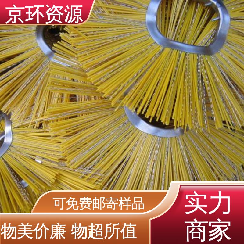 生产厂家 清洁地面污垢用 环卫扫雪刷 京环资源