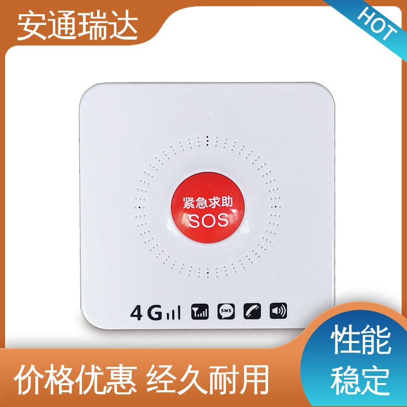 厂家现货 医院保安室警报声 源头工厂 IP 485总线报警主机 铨安安防