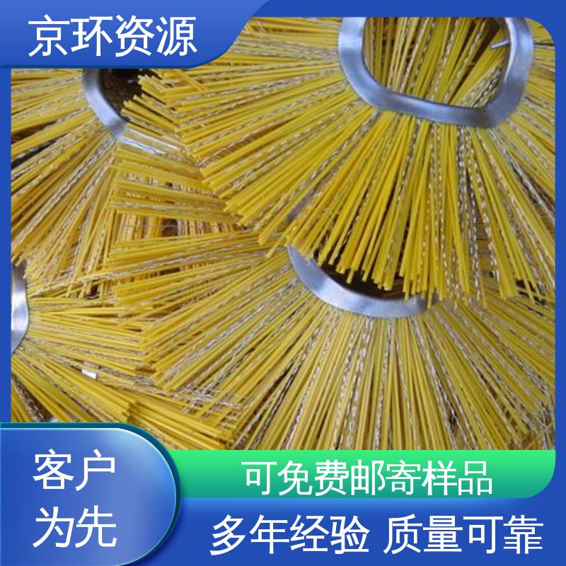 京环资源 加厚材质 耐摩擦 机扫车刷片 生产厂家