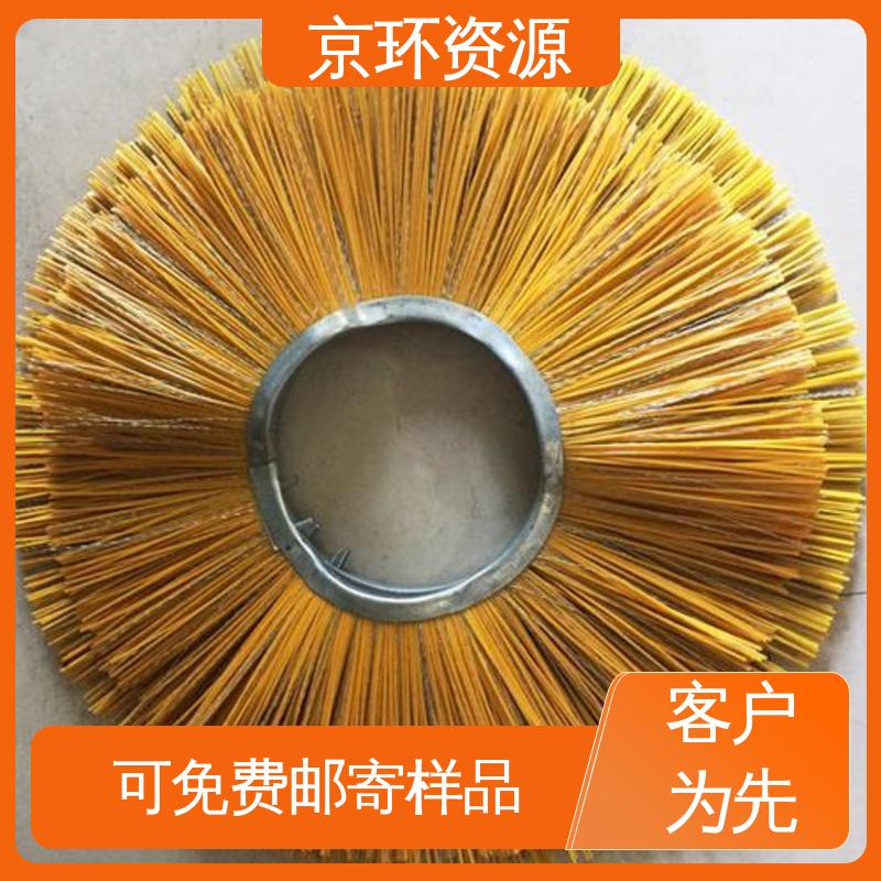 京环资源 不易磨损 耐高温 厂家供应 园区扫地刷