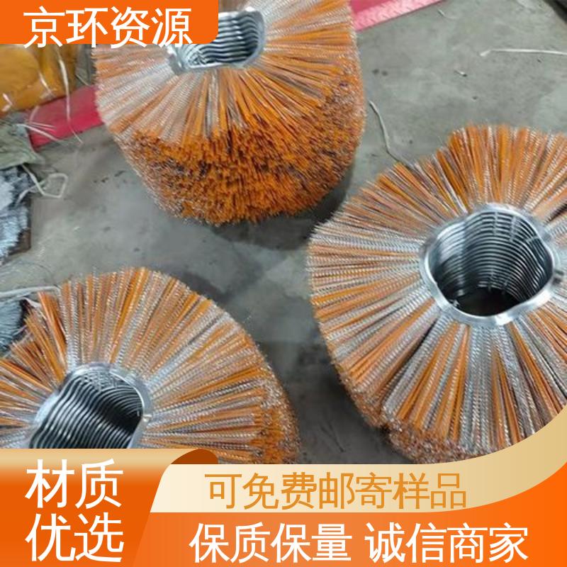 机场扫地刷 清洁地面污垢用 生产厂家 京环资源