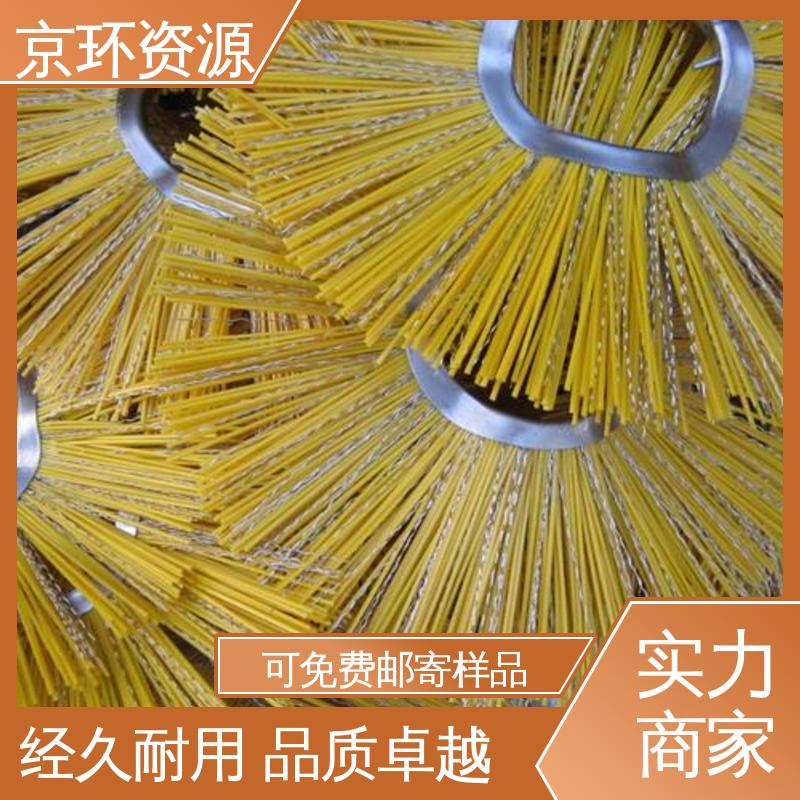 京环资源 清污环卫刷 多种车型均可适用 生产厂家