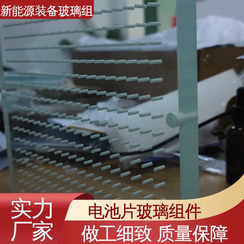 锐莱特 真空吸附玻璃载台 隔热 隔音 防紫外线 户外家具 一站式服务