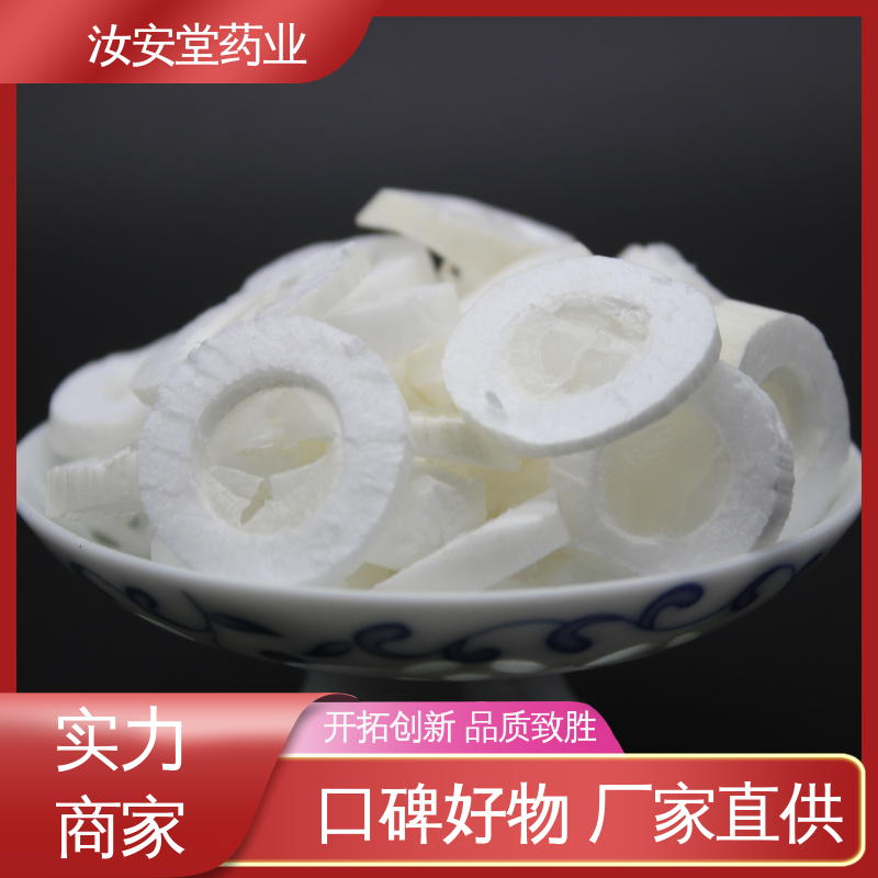 中药材山药 连翘 薏苡仁 石菖蒲批发 提供种植技术 汝安堂