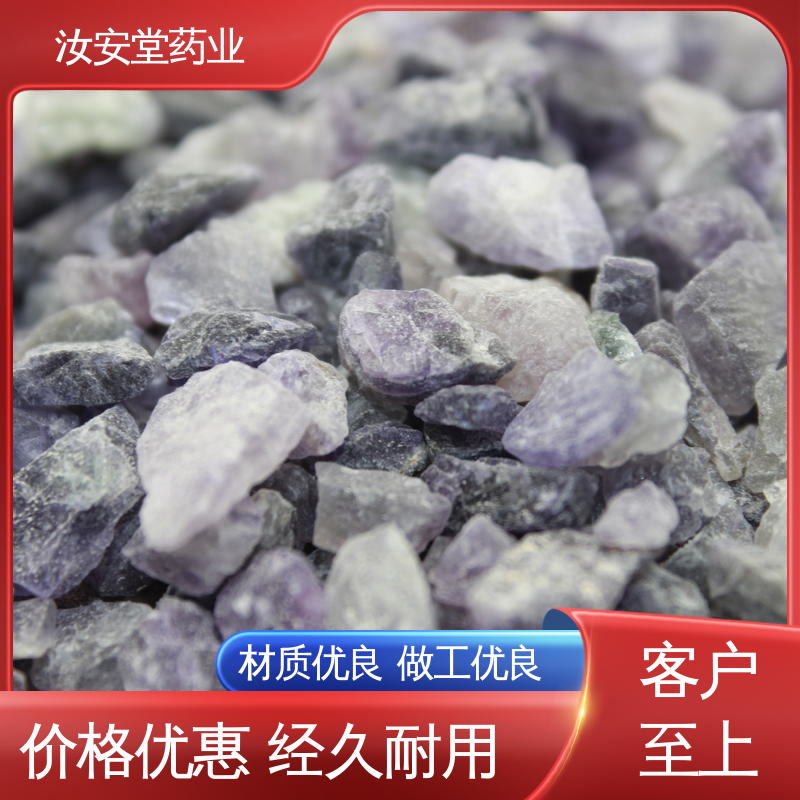 汝安堂 提供种植技术 中药材黄芪 柴胡 陈皮 茵陈批发