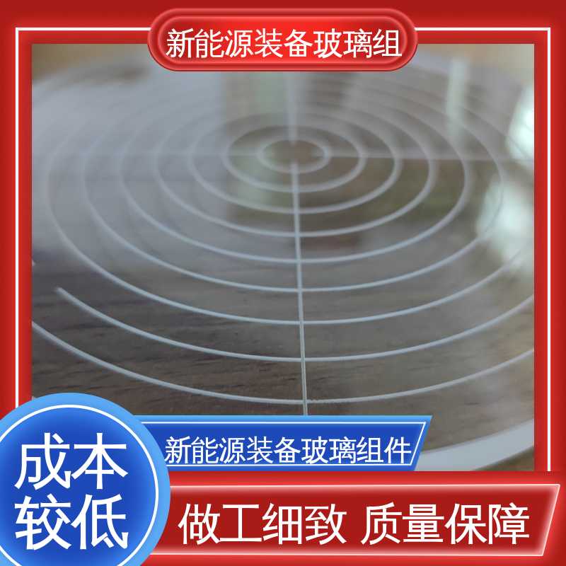 锐莱特 源头供应 性价比高 电池片玻璃组件 建筑屋顶
