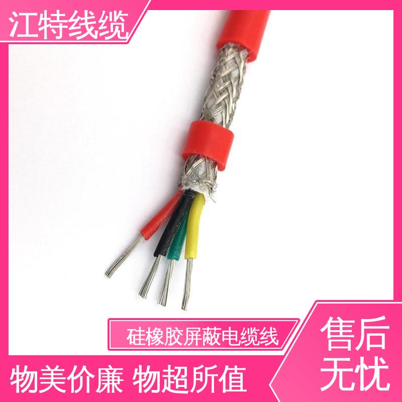 江特线缆 电缆线 工作温度-60 +200℃ 性价比高 源头厂家