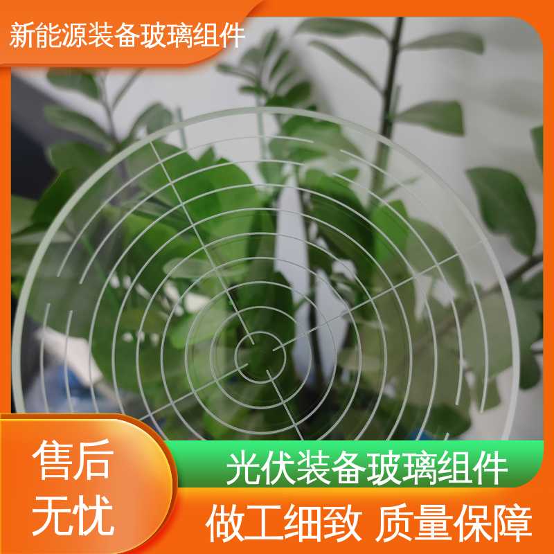锐莱特 新能源设备 电池片玻璃组件 厚度小于20mm 个性化加工切割