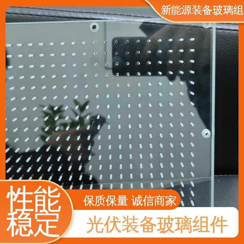 太阳伞 电池片玻璃组件 厚度小于20mm 厂家供应 诚信经营 锐莱特