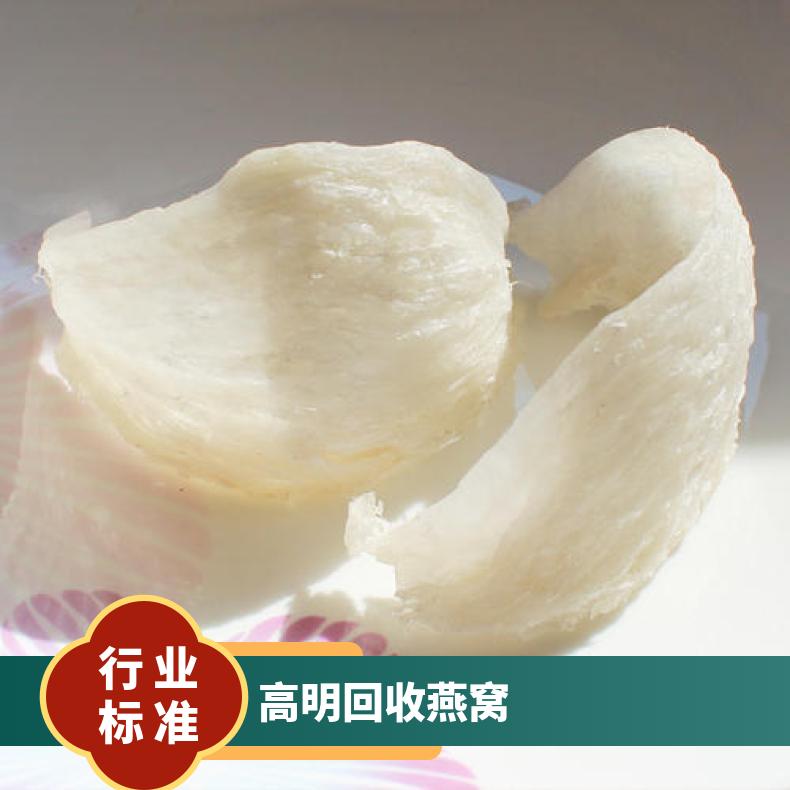 回收燕窝 杯莫停李察 通风 700毫升 马爹利蓝带拱桥xo 酒龄5 瓶装