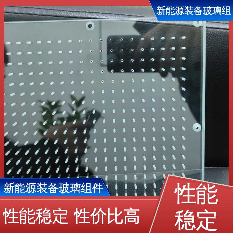 锐莱特 个性化加工切割 光伏装备玻璃组件 隔热 隔音 防紫外线