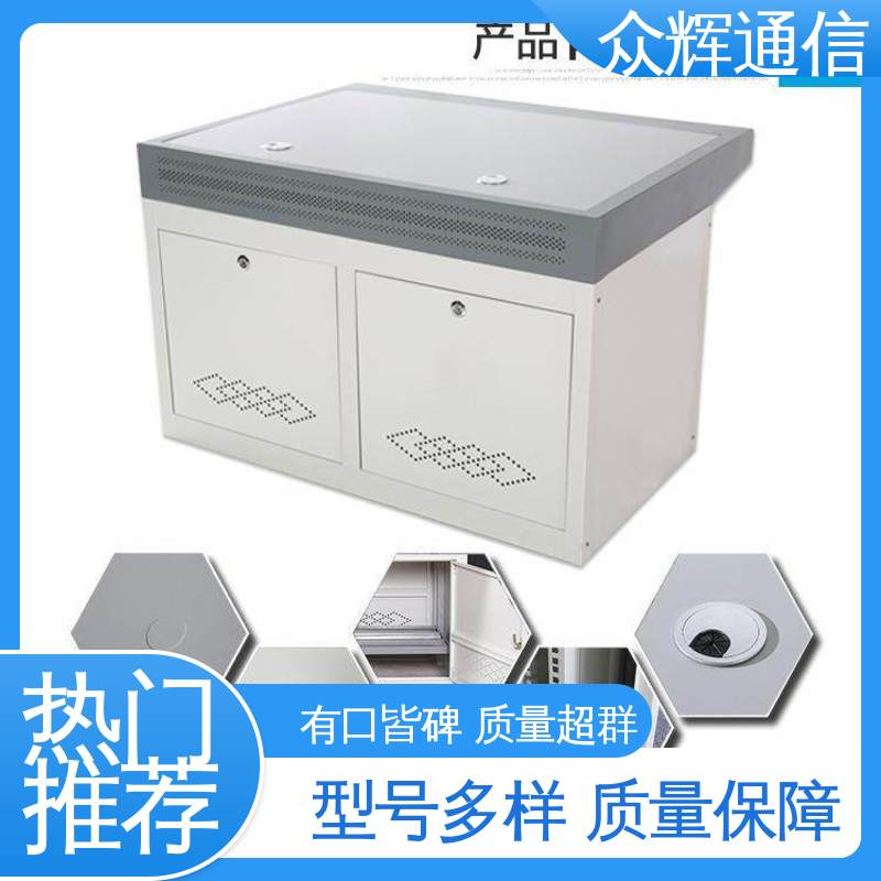 生产调度台厂家 可拼接 支持定制 现货包邮 监控设备 众图