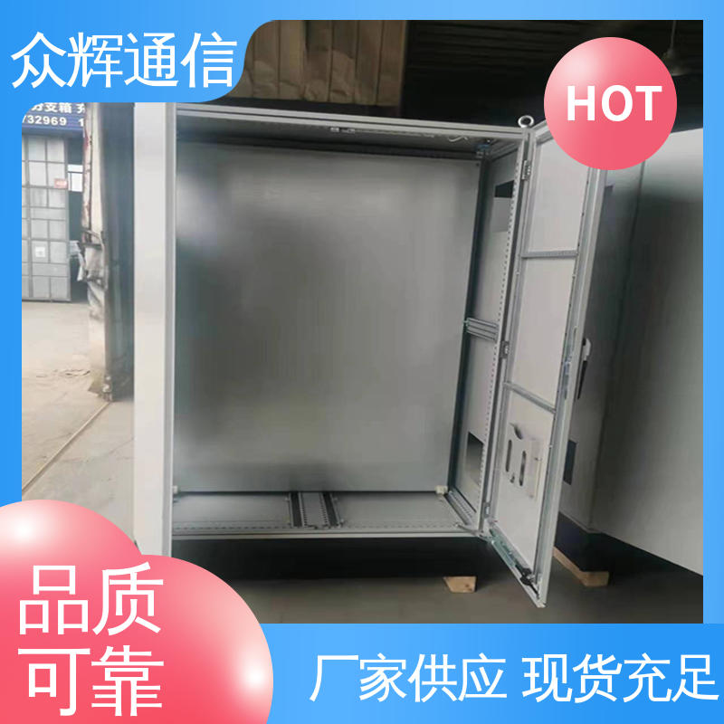 碳钢,不锈钢 plc自动控制柜 低压配电柜 开关柜 众辉通信