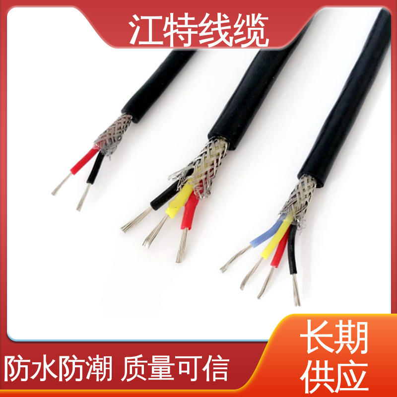 江特线缆 YGCP 硅胶电缆 绝缘电线 经久耐用 应用范围广 