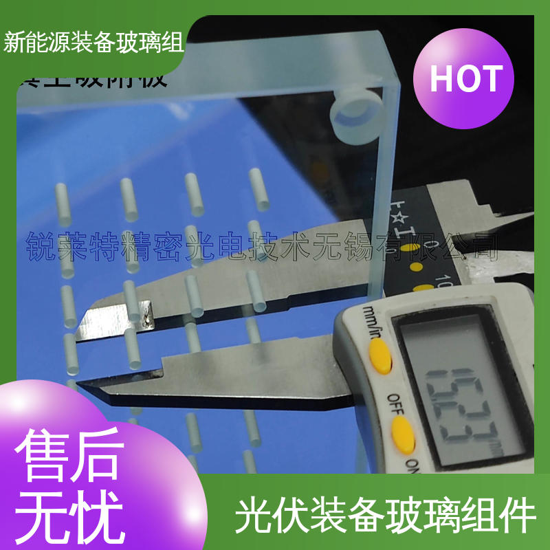 锐莱特 真空吸附玻璃载台 新能源设备 厚度小于20mm 在线接单 批量生产