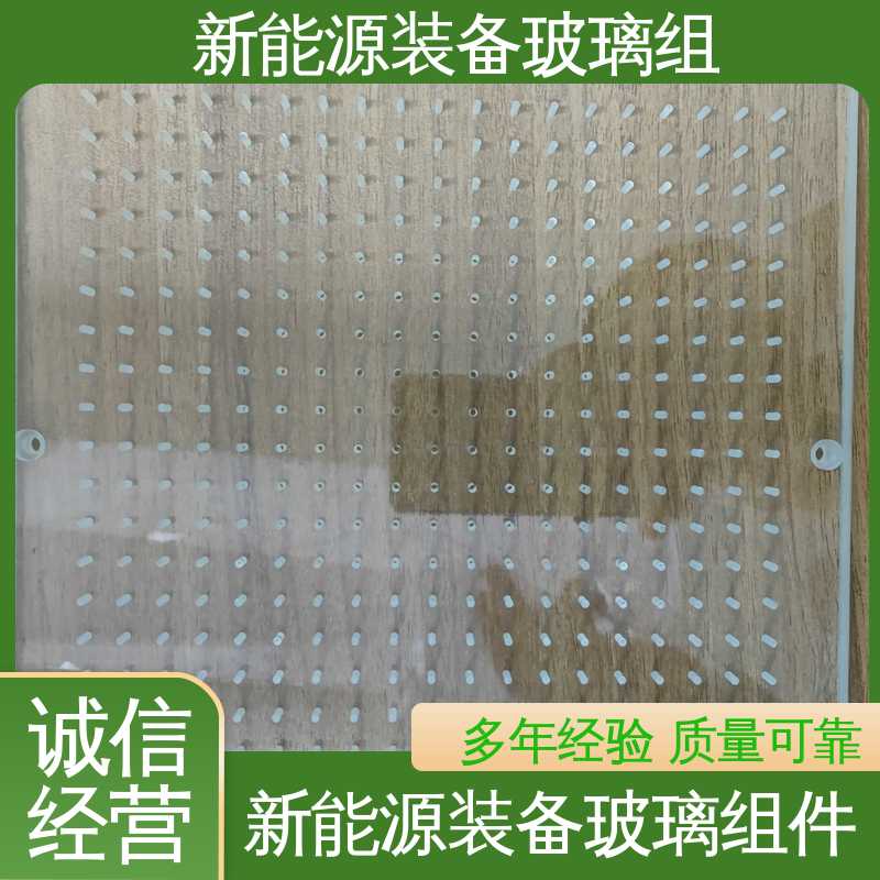 锐莱特 遮阳篷 新能源装备玻璃组件 源头供应 性价比高 防水 隔热 隔音 