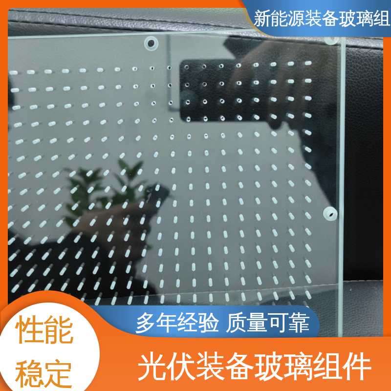 半导体设备 真空吸附玻璃载台 来图定制 批量加工 效率高 锐莱特