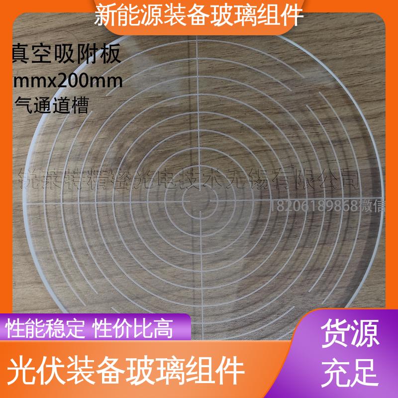 真空吸附玻璃载台 在线接单 批量生产 防水 隔热 隔音 户外家具 锐莱特