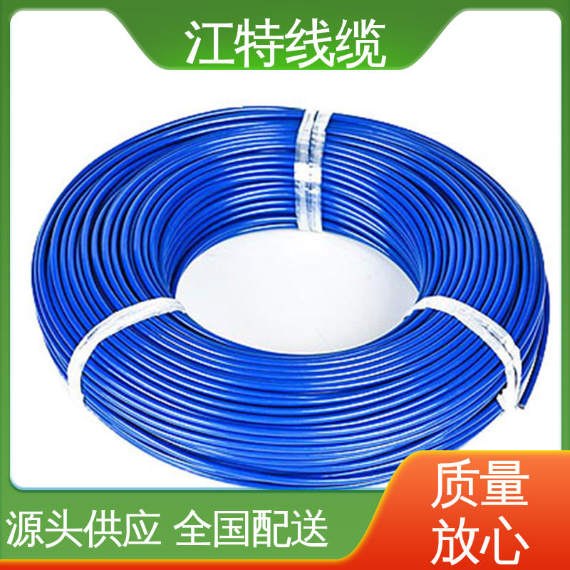 江特线缆 UL1911 高压线 线号AWG24/22/20/18/17 厂家供应