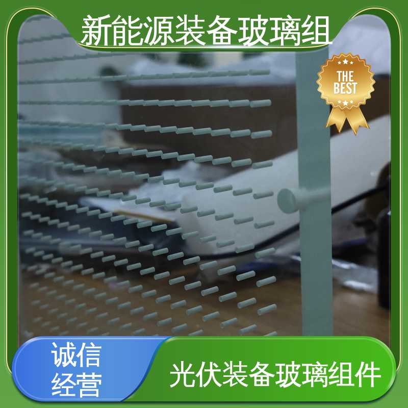 防水 隔热 隔音 厂家供应 诚信经营 遮阳篷 真空吸附玻璃载台 锐莱特