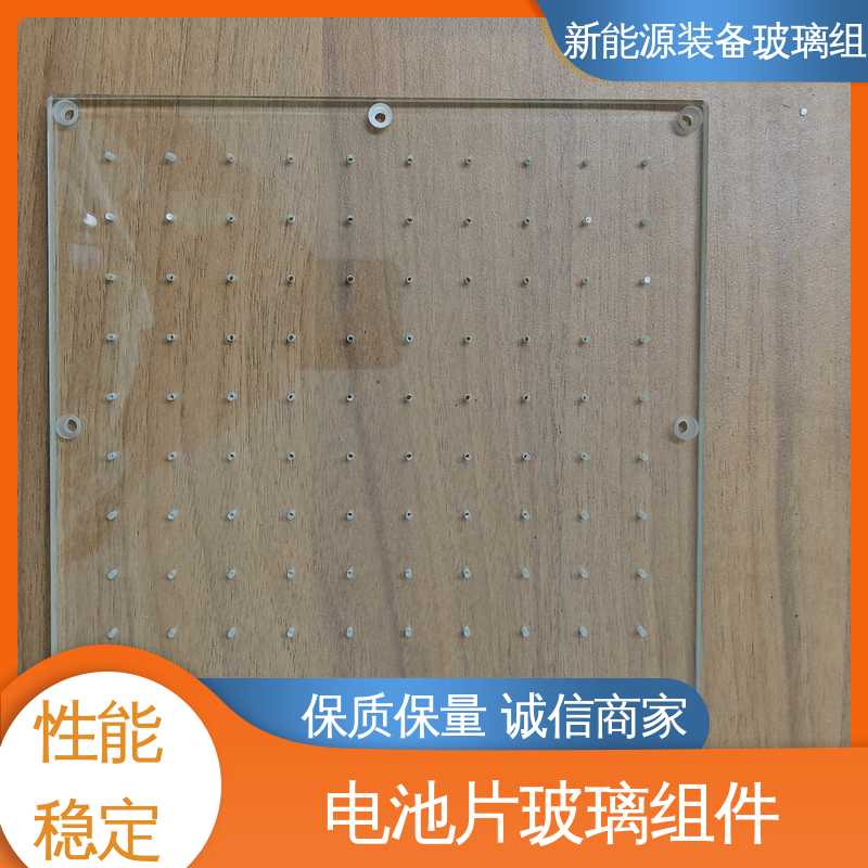 锐莱特 真空吸附玻璃载台 太阳伞 源头供应 性价比高