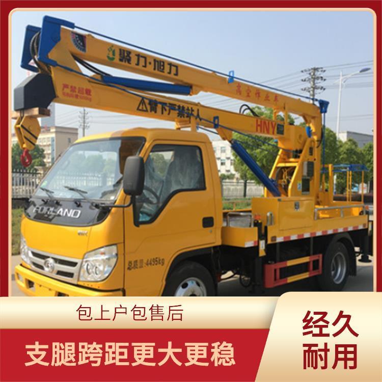 蓝牌高空作业车 程力13.5米 接受定制 桥梁涵洞检修