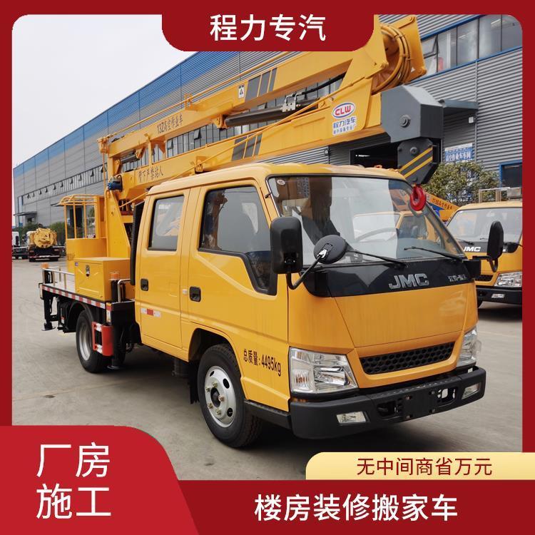 程力瑞雅特蓝牌高空作业车 国六13米江铃顺达 后桥3.5吨