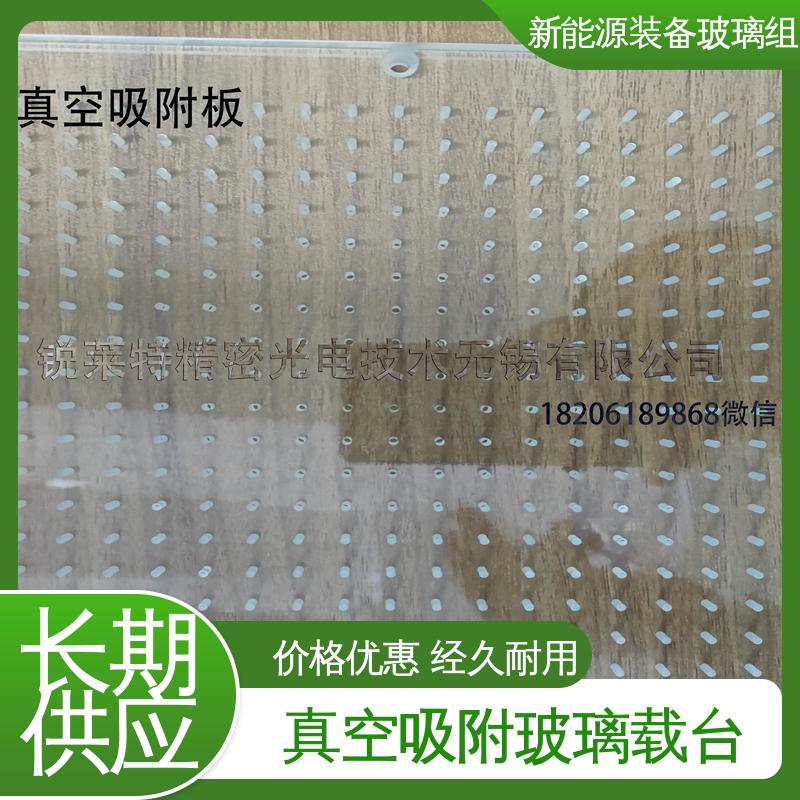 自动化设备 厂家供应 诚信经营 电池片玻璃组件 防水 隔热 隔音 锐莱特