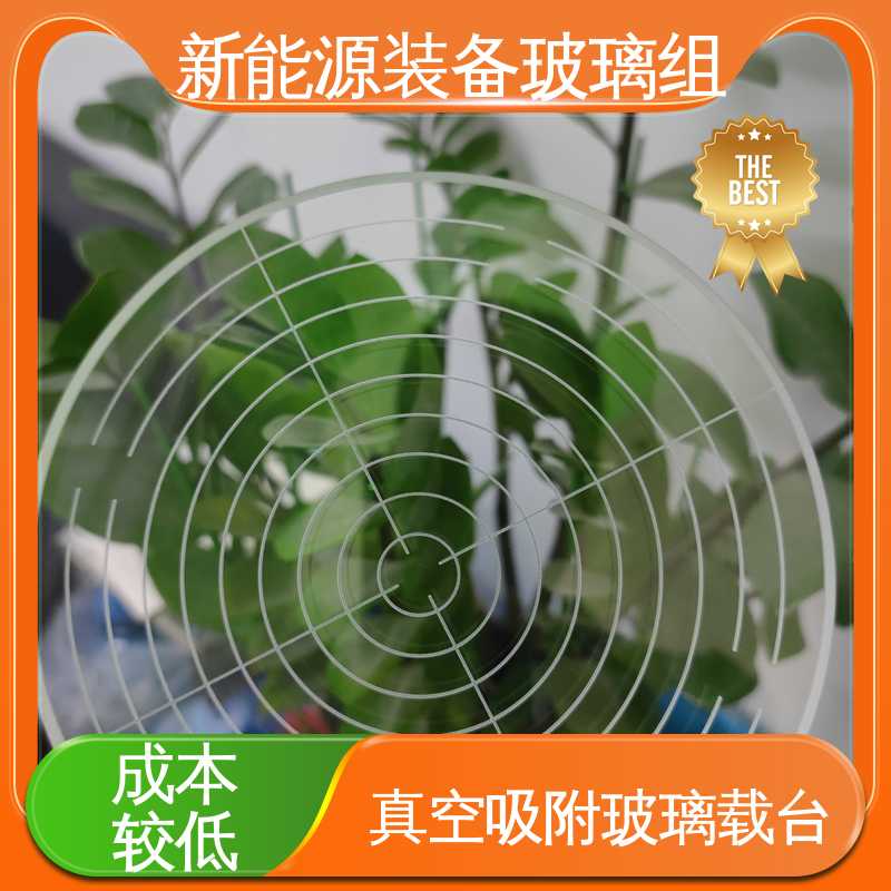 锐莱特 建筑外墙 来图定制 批量加工 效率高 新能源装备玻璃组件