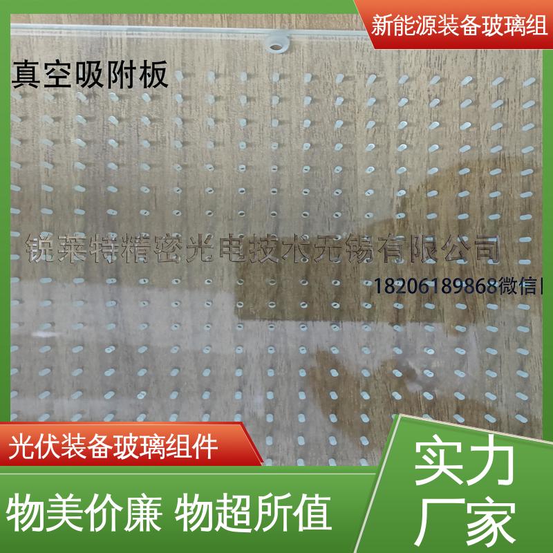 厚度小于20mm 户外家具 一站式服务 新能源装备玻璃组件 锐莱特