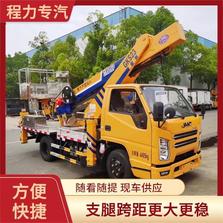 江铃13米高空作业车 蓝牌双排座 三节折叠臂 机动灵活 手续齐全