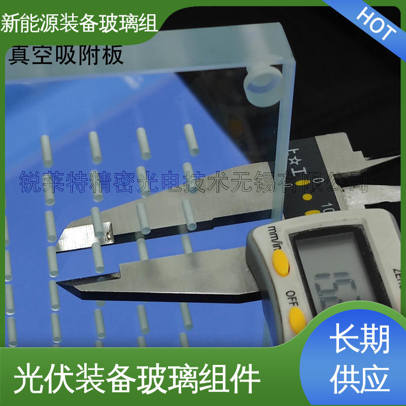 锐莱特 个性化加工切割 光伏装备玻璃组件 厚度小于20mm