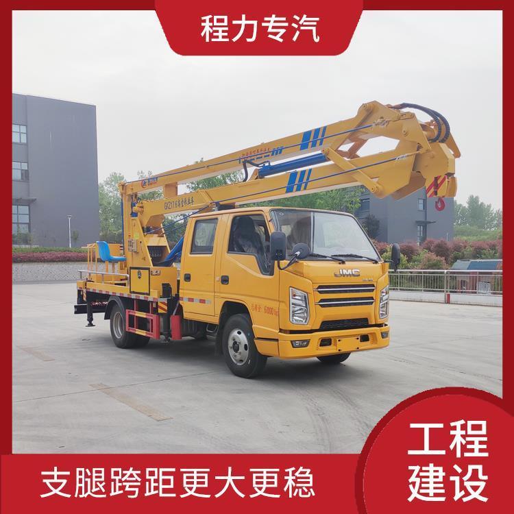 江铃17.6米折臂 多功能高空作业车 升降车 广告安装 包上户包售后