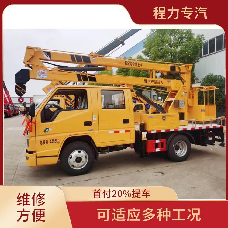 程力江铃13米蓝牌双排座折叠臂高空作业车 4支腿双变幅稳定性更强